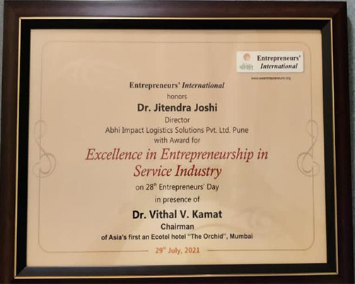 Excellence in Entrepreneurship Award