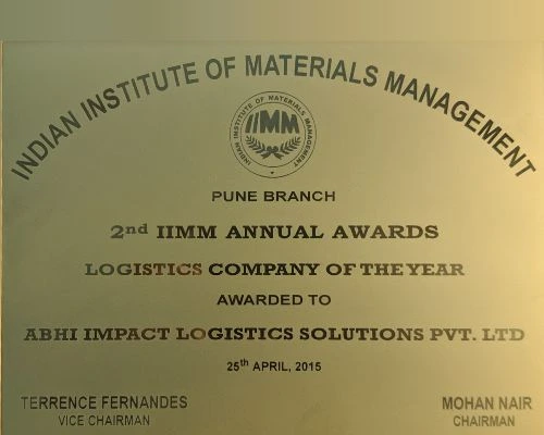 IIMM Award